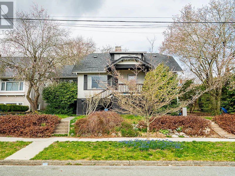 1305 Hamilton Street, New Westminster BC V3M 2N4