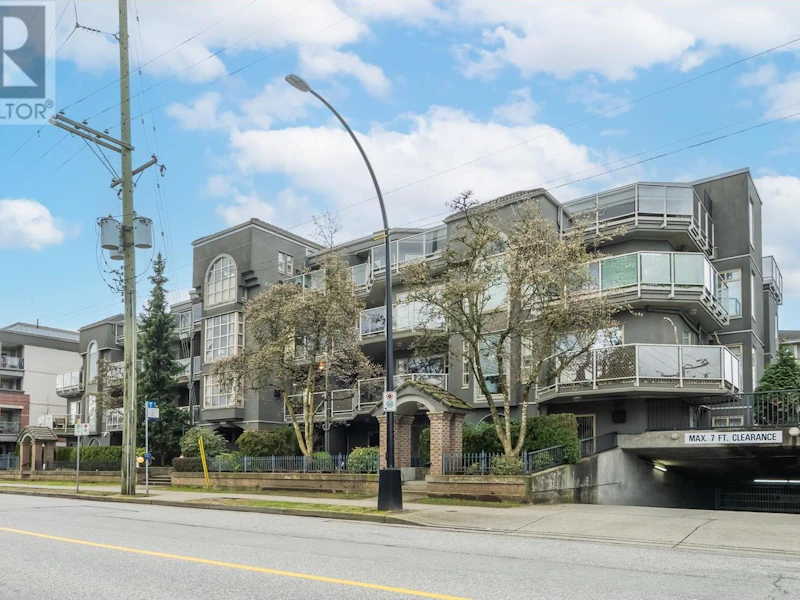 201 - 2360 Wilson Avenue, Port Coquitlam BC V3C 1Z6