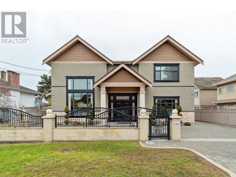 10051 Leonard Road, Richmond, BC, V7A 2N4 - 2