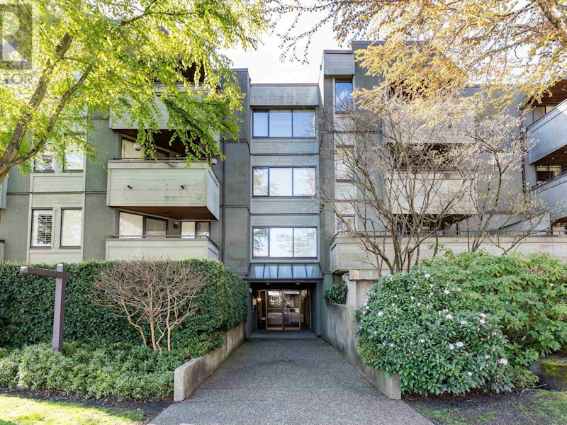 207 - 1476 W 10th Avenue, Vancouver BC V6H 1J9