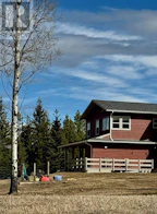 7290 Watch Lake Road