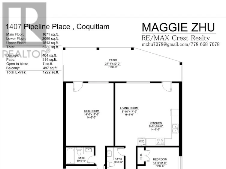 1407 Pipeline Place, Coquitlam, BC, V3E 2X1 - 39