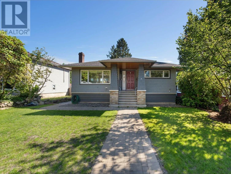 409 West 27th Street, North Vancouver, BC, V7N 2H7