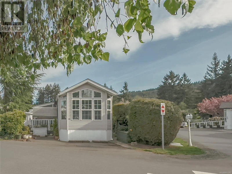 2125 Buttle Lake Way, Nanaimo BC