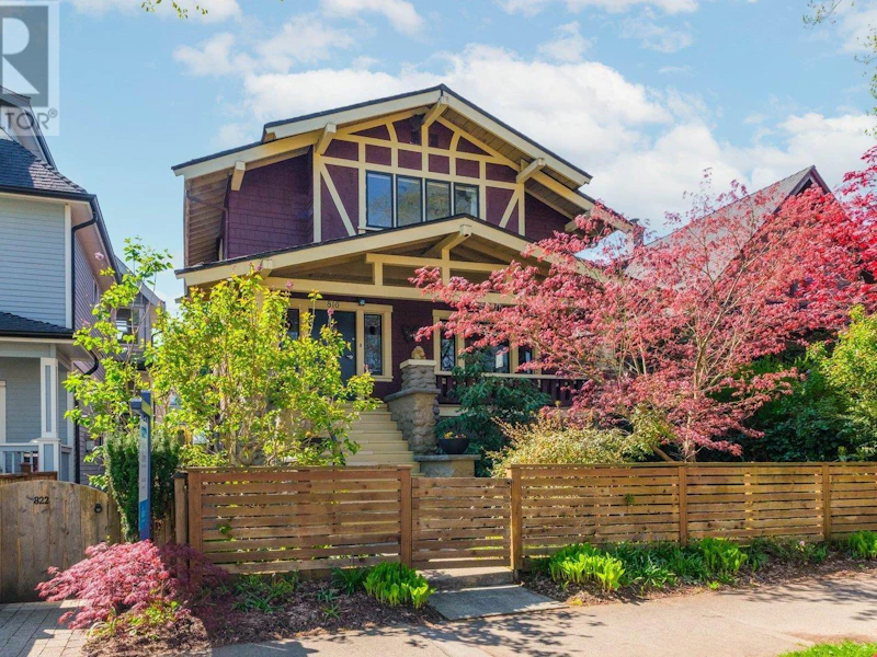 816 E 10th Avenue, Vancouver BC V5T 2B1