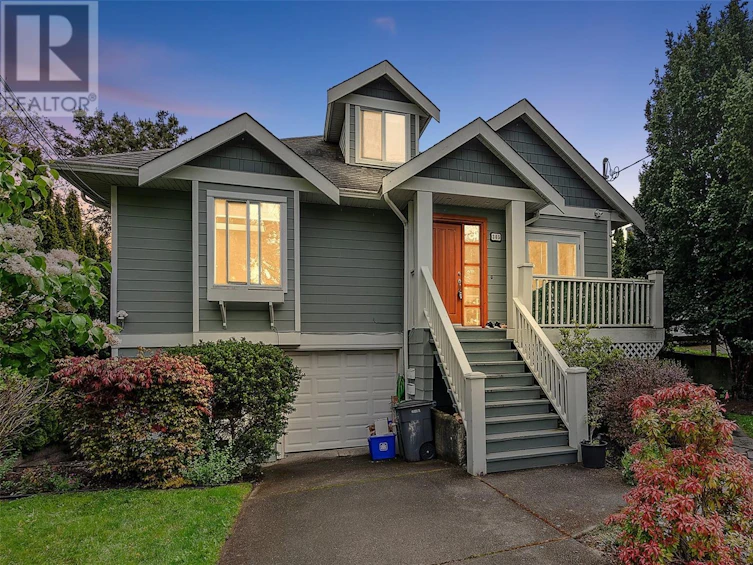 305 St. Charles Street, Victoria, BC, V8S 3N1