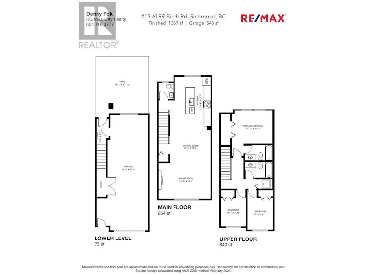 13-6199 Birch Street, Richmond, BC, V6Y 0E4 - 19