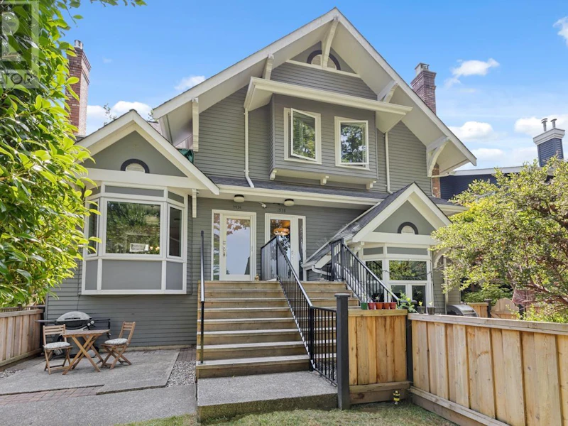 1934 W 11th Avenue, Vancouver BC V6J 2C6