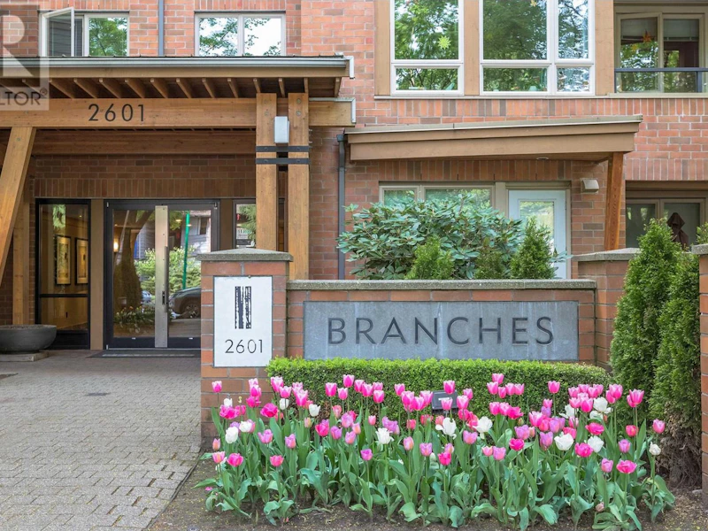 301 - 2601 Whiteley Court, North Vancouver BC V7J 2R7