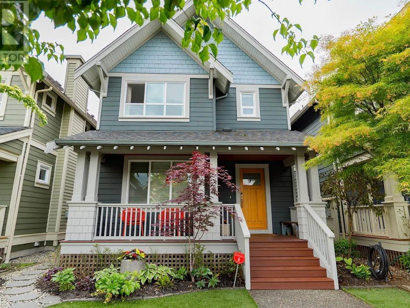 264 Furness Street, New Westminster BC V3M 0B4