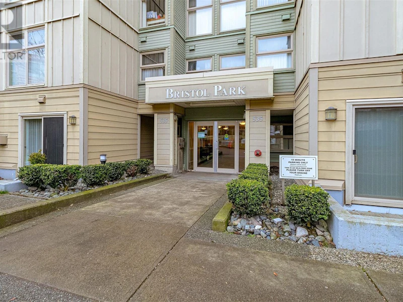114 - 535 Manchester Road, Victoria BC V8T 5J1