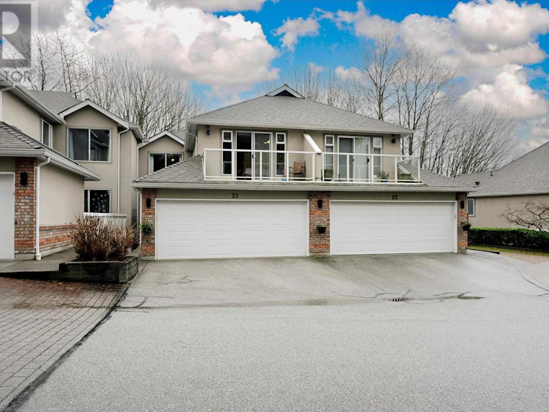21 - 72 Jamieson Court, New Westminster BC V3L 5R6