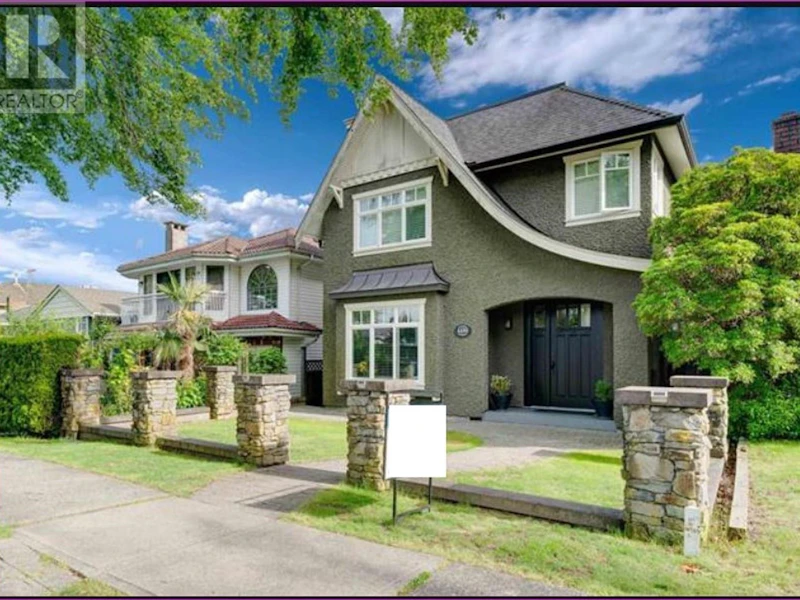4456 Union Street, Burnaby BC V5C 2X8