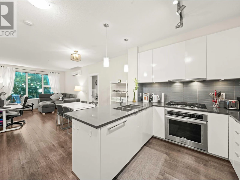 205 - 9311 Alexandra Road, Richmond BC V6X 1C6
