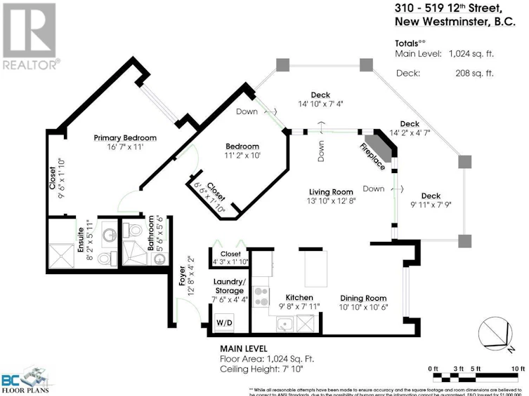 310-519 Twelfth Street, New Westminster, BC, V3M 6V9 - 23