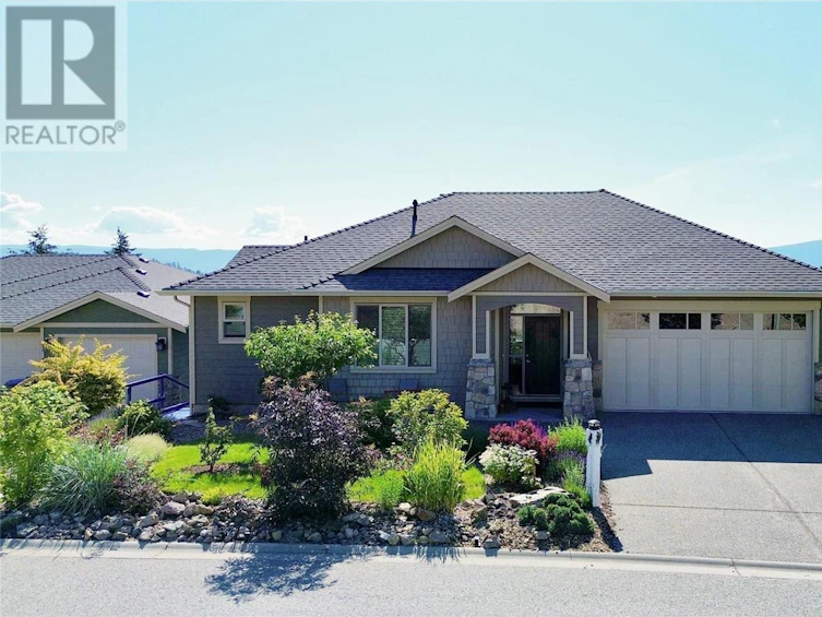 1884 Rosealee Lane, West Kelowna, BC, V1Z 4C7