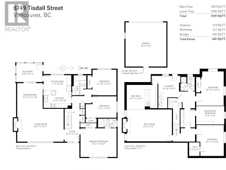 6749 Tisdall Street, Vancouver, BC, V6P 3M5 - 24