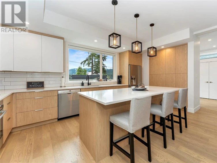 772 Harding Lane, Central Saanich, BC, V8M 2G2 - 17