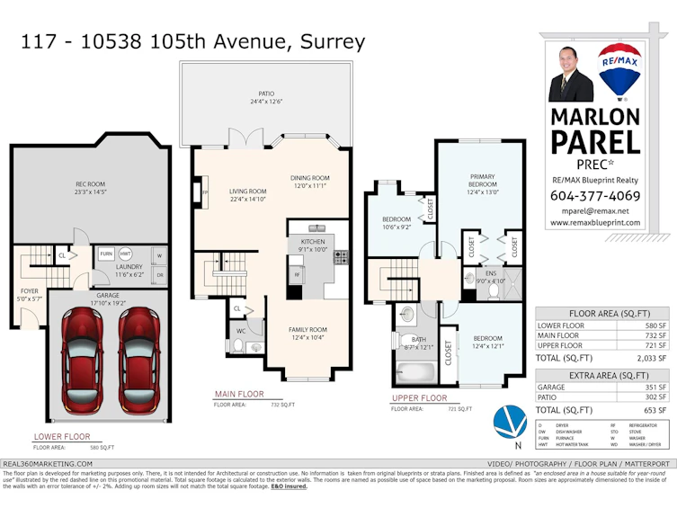 117-10538 153rd, Surrey, BC, V3R 0G6 - 32