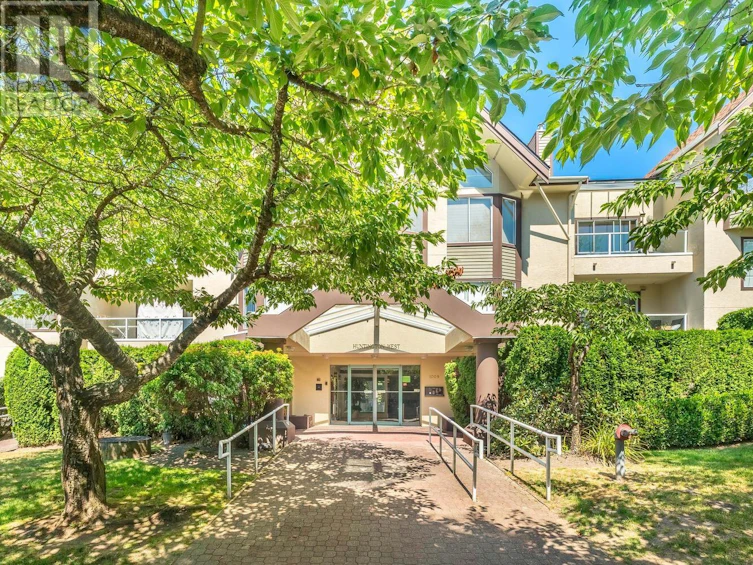 105-1009 Howay Street, New Westminster, BC, V3M 6R1 - 23