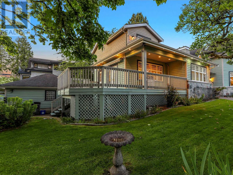 1805 West 61st Avenue, Vancouver, BC, V6P 2C5 - 34