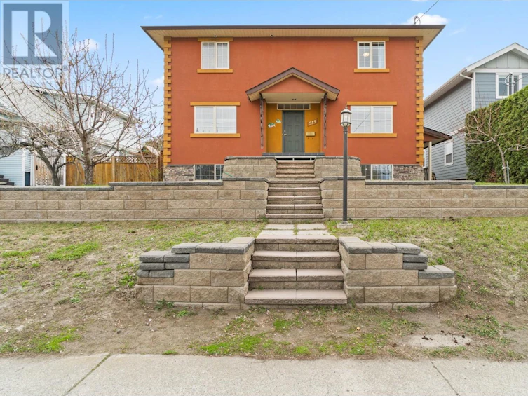 919 Dominion Street, Kamloops, BC, V2C 2Y3 - 2