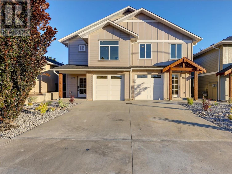 319 Chardonnay Avenue, Oliver, BC, V0H 1T4