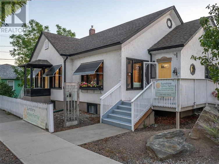 7204 85th Street, Osoyoos, BC, V0H 1V1
