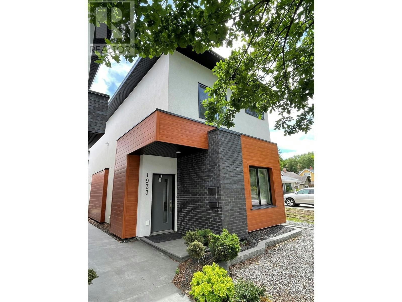 1933 Ethel Street, Kelowna, BC, V1Y 2Z6 - 2
