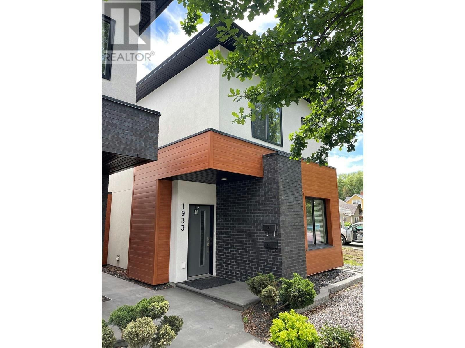 1933 Ethel Street, Kelowna, BC, V1Y 2Z6 - 34