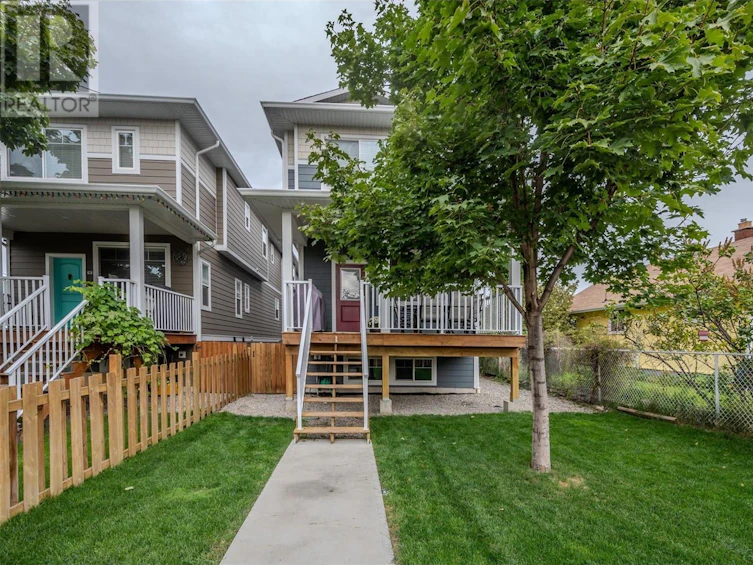 101-223 Conklin Avenue, Penticton, BC, V2A 2T1