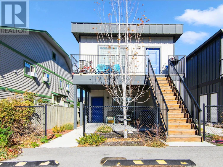 124 Calgary Avenue, Penticton, BC, V2A 2T7