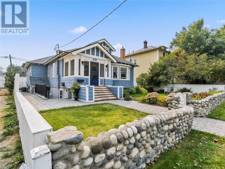 619 St Paul Street, Kamloops, BC, V2C 2K1 - 38
