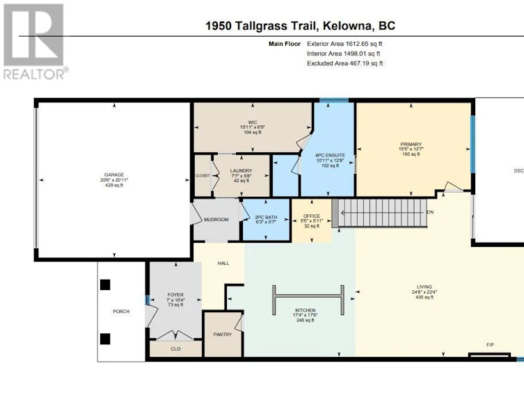 1950 Tallgrass Trail, Kelowna, BC, V1P 1T7 - 64