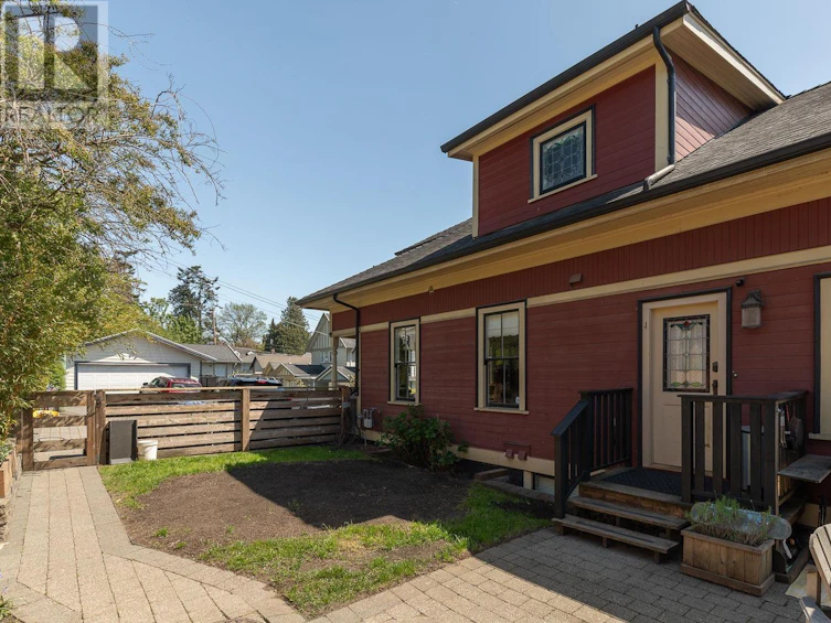 218 Burr Street, New Westminster, BC, V3M 3T8 - 25