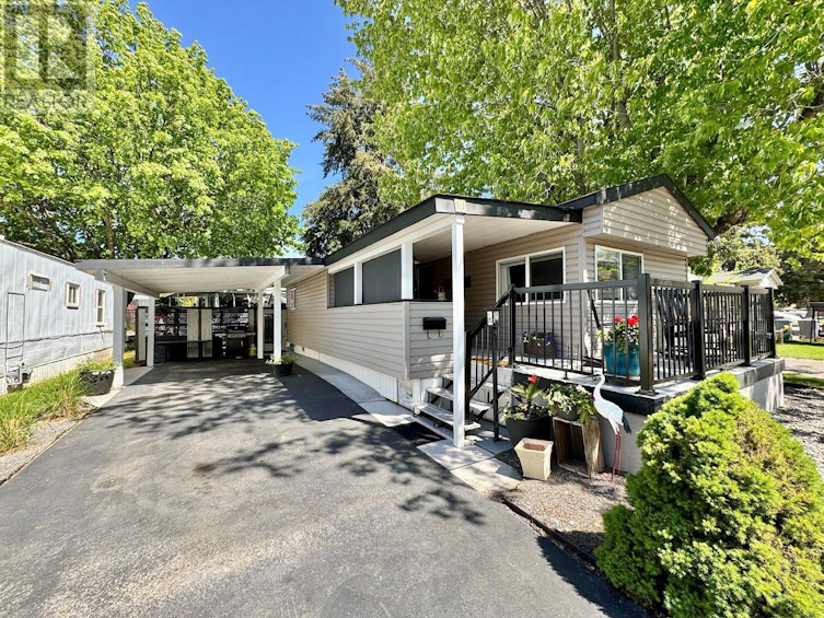 11-197 Dauphin Avenue, Penticton, BC, V2A 3S3