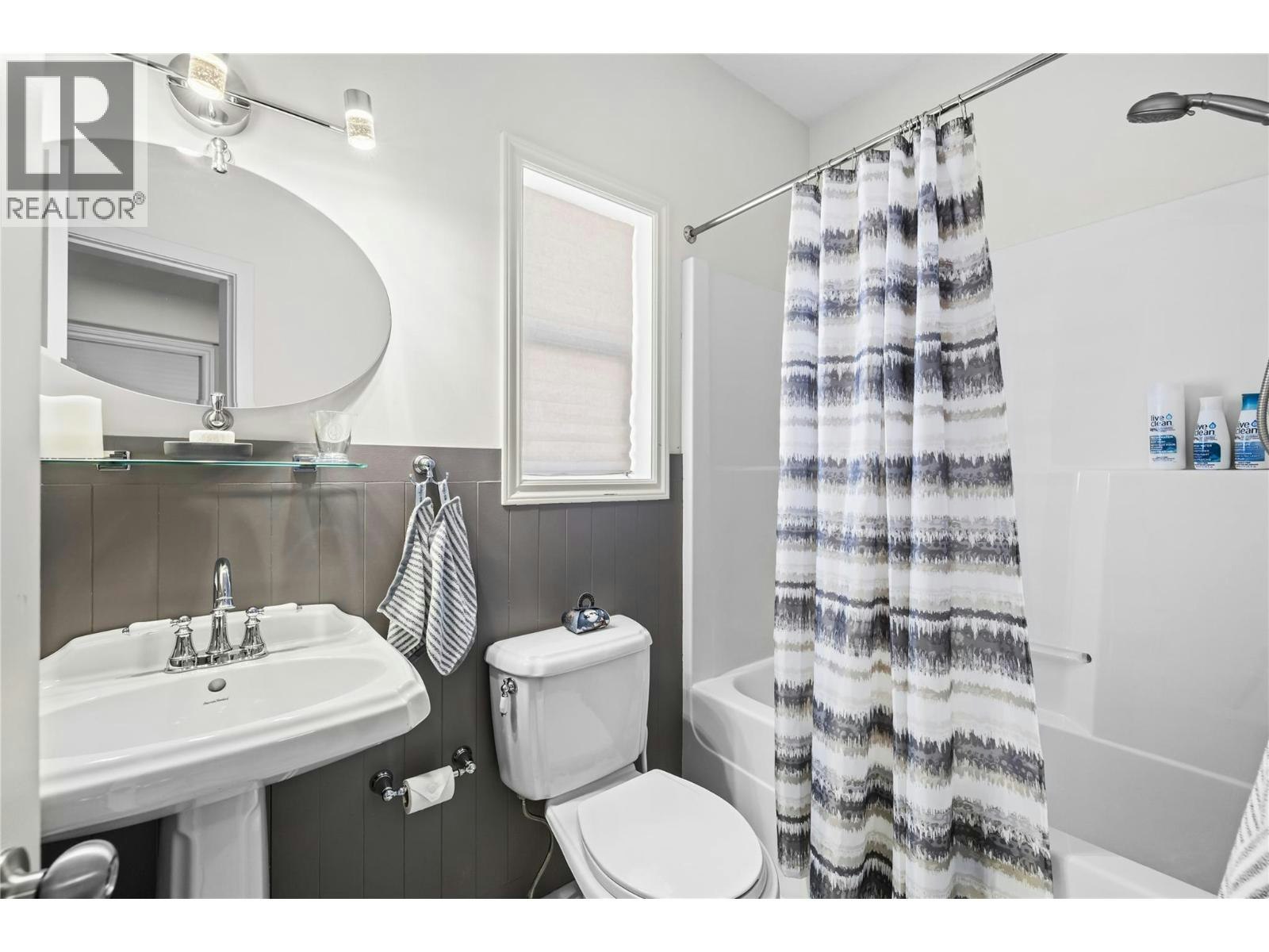355 Mccarren Avenue, Kelowna, BC, V1W 4W3 - 23