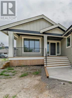 333 Sandhill Crescent