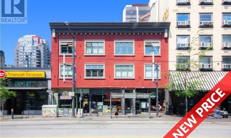1033 Granville Street