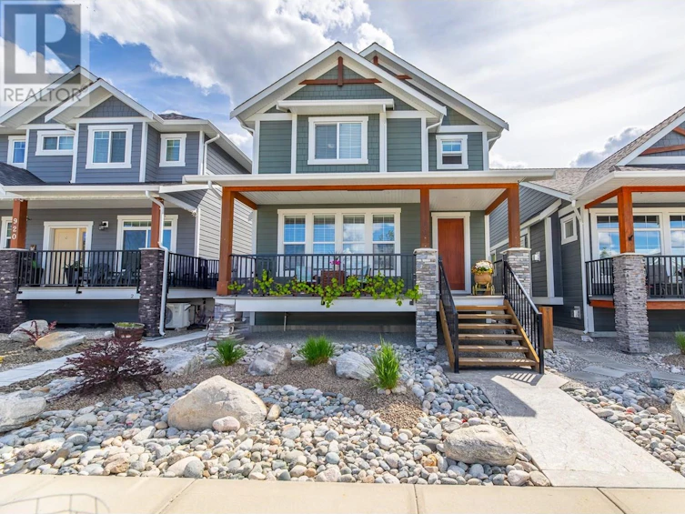 926 Holden Road, Penticton, BC, V2A 9G6