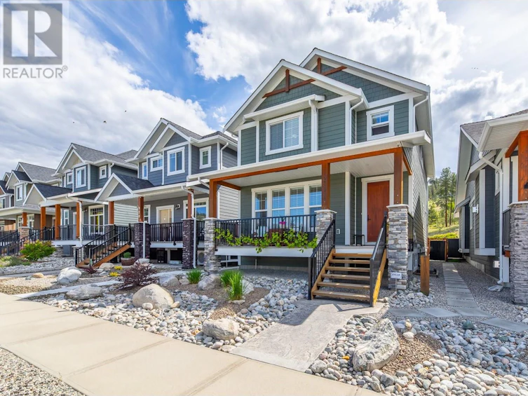 926 Holden Road, Penticton, BC, V2A 9G6 - 2