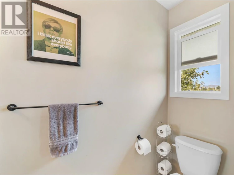 4-1616 Happyvale Avenue, Kamloops, BC, V2B 4H2 - 17