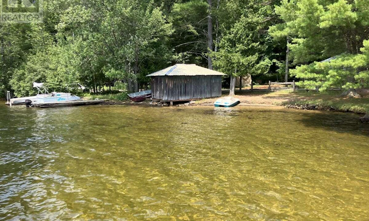 1045 Reynolds Road