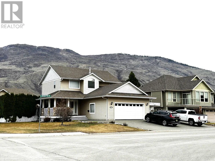 601 Bissette Road, Kamloops, BC, V2B 6L3 - 38