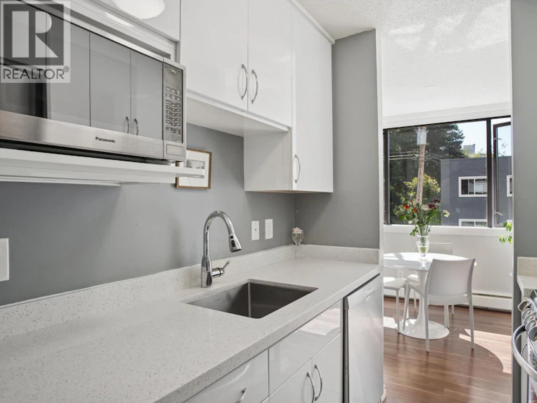 206-1740 Comox Street, Vancouver, BC, V6G 2Z1 - 8