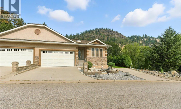 7761 Devito Drive