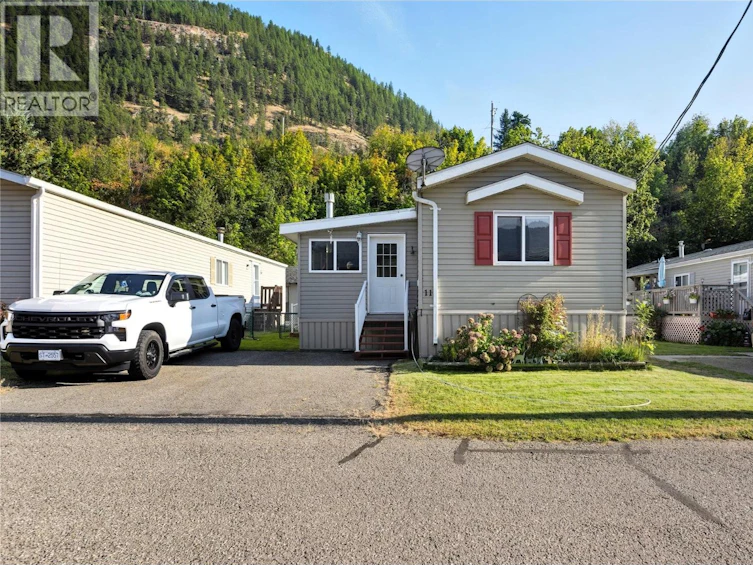 11-1250 Hillside Avenue, Chase, BC, V0E 1M0 - 2