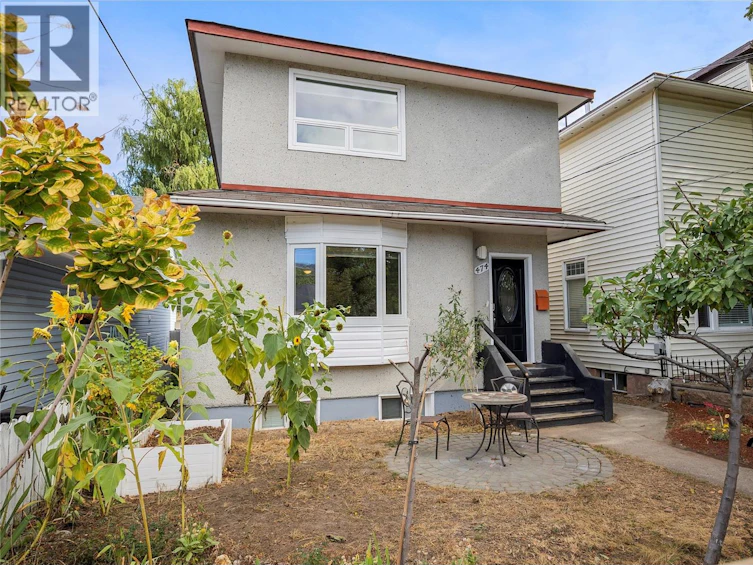 474 Hansen Street, Penticton, BC, V2A 5S4