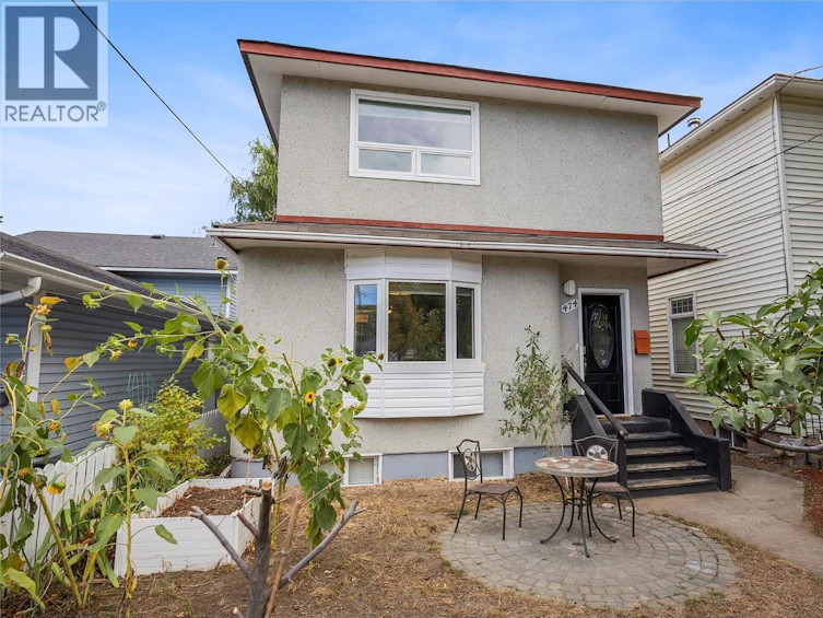 474 Hansen Street, Penticton, BC, V2A 5S4 - 3