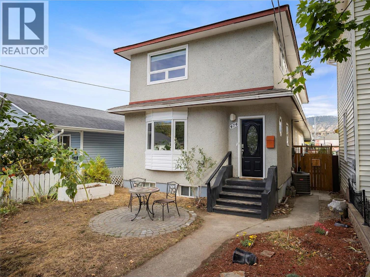 474 Hansen Street, Penticton, BC, V2A 5S4 - 4